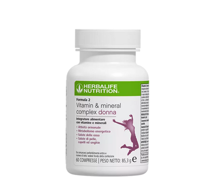 Herbalife Formula 2 Vitamins - Best Vitamin Mineral Complex - Scubamarket